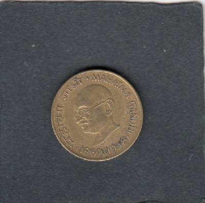 Beschrijving: 20 Paisa GANDHI